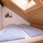 Thanner Lejlighed Ofterschwang